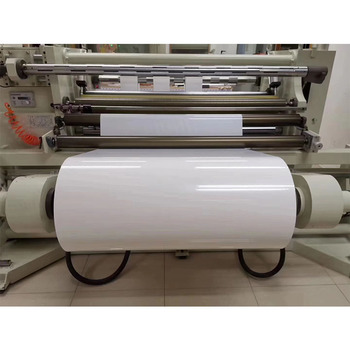 50um White PET Film