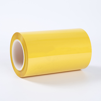 25um Yellow PET Film